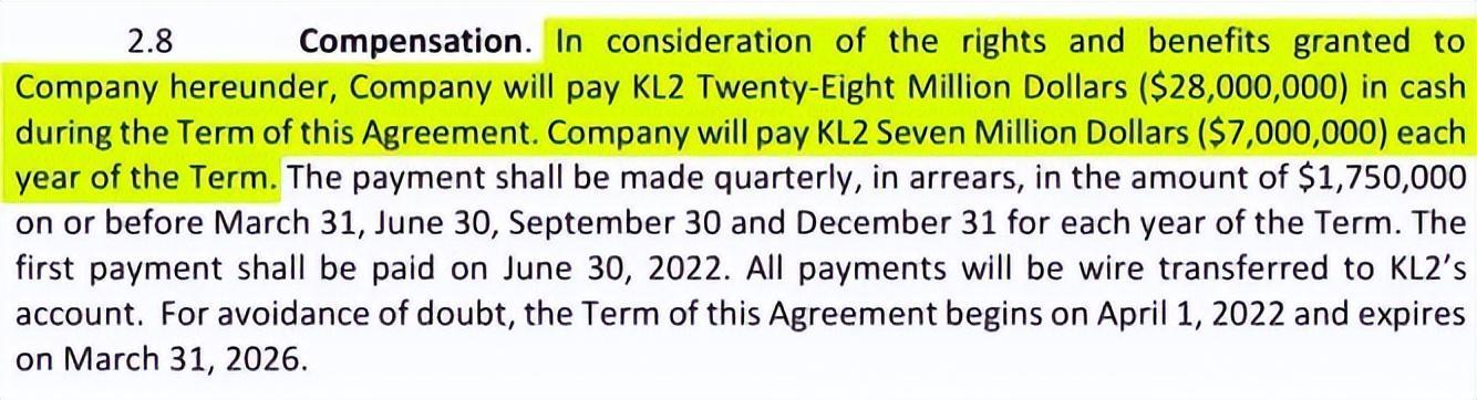 不好！快船恐被罚5年没首轮，1签1裁西部又一争冠强队诞生！